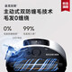 Máquina de volteo Zhuimiguan S30PRO Ultra Versión S40Pro Versión mejorada Robot barrido y trapeador de limpieza automática integrada Commacente automático de aspirador automático Cleaner de piso S30 Pro Ultra Water Tank Edition-B solo prueba ligeramente de prueba