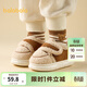 Balabala children's shoes children's cotton slippers boys and girls plush shoes warm winter home shoes camel 50140 14