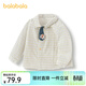 Balabala shopping mall same style baby shirt baby top boy 2025 new spring fashionable gentleman white green tone 00414 73