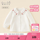 DAVE&BELLA children's long-sleeved shirt cotton girls' top spring new baby shirt children's clothing toddler bottoming shirt white ready in stock 100 cm (recommended height 90-100cm)