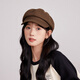 Xiaohongshu’s popular Korean style solid color woolen octagonal hat for women spring short brim beret literary retro brown apricot M one size fits all (55-59c) adjustable