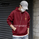 JEEP SPIRIT American Heavyweight Sweatshirt Men's 2026 Spring Loose Hooded Jacket Men's Velvet Thickened Top Men's Burgundy S