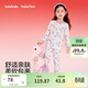 Balabala children's clothing children's underwear set boys and girls 2026 spring baby pajamas autumn clothes autumn pants red New Year's season trend