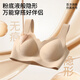 Hengyuanxiang Seamless Bra Liquid Foundation Underwear Lifting and Reducing Secondary Breasts Breathable Small Breast Push-Up Bra One-piece Back Beauty Brown (One Piece) XL (Applicable to ABC Cup, Recommended Weight 120-135 Jin Jin is equal to 0.5 kg)