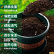 Soil nutrient soil universal type 40 Jin Jin is equal to 0.5 kg. Large package for flower and green plant planting household soil potted green plants organic soil vegetables. 40 Jin Jin is equal to 0.5 kg. Nutrient soil. Universal plant has been insecticided.