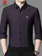 MONTAGUT French high-end silk long-sleeved shirt men's spring new business casual middle-aged iron-free striped shirt 5202 dark purple (spring and autumn) 48 /M 100-120Jin Jin equals 0.5 kg