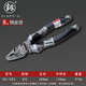 Fukuoka Tools multi-functional labor-saving wire pliers multi-purpose vise industrial grade electrician hand pliers