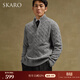 SKARO Australian pure wool old money style half turtleneck sweater for men autumn and winter retro long-sleeved sweater gray SKA932 L