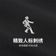 与狼共舞【加绒】可拆卸连帽夹克男2024秋冬新款肌理格纹休闲男士外套1047 黑色001 S (165)