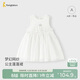 Tongtai (TONGTAI) baby girl skirt summer thin children's dress girl vest dress princess tutu skirt white 90cm