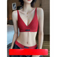 Victoria's Secret Soutien-gorge de costume rouge Victoria's Secret pour femme, push-up universel, réduction mammaire, sans couture, sans fil, dos, blanc laiteux, M recommandé 34/75ABC