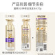 Panting 3 Three Minutes Miracle Shampoo Multi-Effect 470g Shampoo Shampoo OCC Soft and Nourishing Remaining Fragrance