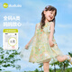 Dudujia girls skirt summer floral butterfly baby girl dress summer dress sweet and cute girl gauze skirt thin sleeveless pink purple 80