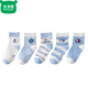 Mumuwu Boneless Seamless Toe Socks Children's Socks Spring and Summer Men and Women Spring and Autumn Cotton Mesh Breathable New Lace NJ001 Spring and Autumn Style 6-8 Years Old