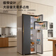 Shanngling 447 liter side-by-side refrigerator double door width 70 cm first-class energy efficiency frequency conversion air-cooled household refrigerator trade-in BSE447PWL
