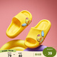 B.Duck Little Yellow Duck Children's Shoes Girls' Slippers Girls' Four Seasons Slippers Indoor Home Shoes Cartoon 5901 Yellow 32
