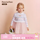 PawinPaw Cartoon Bear Children's Clothing 26th New Style Baby Girl Children's Mesh Woolen Dress Sweet and Fashionable Pink Pink/25 90