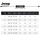 JEEP SPIRIT crew neck sweatshirt men's 2026 spring new loose casual bottoming shirt men's long-sleeved T-shirt tops for men gray S