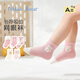 Nido Bear children's socks summer breathable baby girl cotton socks baby mesh socks cartoon loose mouth breathable cotton socks