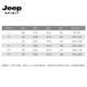 JEEP SPIRIT American hooded sweatshirt for men plus velvet to keep warm 2026 winter loose casual versatile couple tops jacket black S