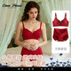DANA FARROW red underwear wedding celebration bridal bra set women's birth year seamless underwear small chest push-up beautiful back underwear hollow style suit M 34/75ABC recommended 90-105 Jin Jin equals 0.5 kg one size