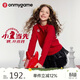 Onmygame Pony Lead Children's Warm Long Sleeve T-Shirt Red (Round Neck) 150