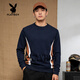 Playboy (PLAYBOY) American retro contrasting color raglan round neck sweatshirt for men 2026 spring and autumn trendy brand loose casual versatile top khaki M recommended 95-115Jin Jin equals 0.5 kg