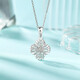 Liuguifu Jewelry Platinum Pendant Women's pt950 Platinum Clover Pendant Birthday Gift Necklace 1.25g