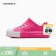 Converse Converse children's shoes girls summer new children's clogs low-top sandals A06666C deep magenta 35 recommended foot length 21.5cm