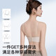 Tingmei Underwear Invisible Seamless Bandeau Bra Gathers Up Secondary Breasts Anti-Sagging Anti-Slip Flat Chest Special Thin Straps Frost White XL