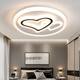 Shantoulin Village Lamp Collection 2024 Living Room Bedroom Lighting Dining Light Guangdong Zhongshan Lamp Room Lamp Yuanzhongyuan 3524 Wa Three-color light