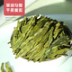 Shifangyi 2024 New Tea Longjing Tea Green Tea Special Grade Mingqian Yuchun Tea Bulk 500g 250g Selected Special Grade 10 Cans Longjing Tea (5Jin Jin is equal to 0.5kg