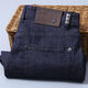 EASTERN CAMEL brand luxury men's high-end jeans 2026 summer business middle-aged stretch straight pants counter men's trousers navy blue return and exchange 0 shipping fee 35 recommended 150-160 Jin Jin equals 0.5 kg