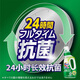 Kao (KAO) imported laundry detergent home pack 2.52kg enzyme high penetration sterilization mite removal and odor removal laundry detergent-random delivery