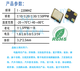 3225 Active crystal oscillator 27M 30M 32M 40M 48M 50M 54M 13.56MHZ 1.8/ 5V 48M