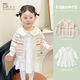 BORBOON B baby dress 2026 spring new style girls one-year-old dress skirt baby cardigan jacket spring suit two-piece set 6782+skirt 80