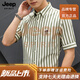 JEEP SPIRIT Jeep short-sleeved shirt for men 2026 summer trendy striped shirt business casual half-sleeved iron-free top for men Khaki XL