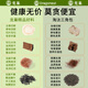 
Dragon Nest American Ginseng Ganoderma lucidum Corn Shave Tea Burdock Root Green Money Willow Murata Leaf Lowering Health Tea Hand-chosen Selected Premium No-Sulphur-Fumigation No Pesticide Strip Three-Suppression Staying up late greasy health tea American Ginseng Ganoderma lucidum Corn Shave Tea (30 cans)