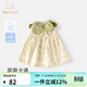 Banxidi girls dress baby summer dress 2026 new style baby princess dress summer children's cute floral dress Bean Green 90