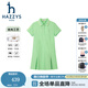 Haggis (HAZZYS) children's clothing girls dress 2026 summer new style sweet style skirt for middle and large children outdoor simple casual half-sleeved skirt green plum green 110