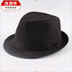 Hengyuanxiang elderly hat spring and summer new short-brim men's top hat jazz hat performance Korean style sunshade men's black linen top hat one size 56-58