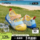Carter Rabbit Children's Sandals Boys Toddler Shoes 2-6 Years Old Summer Children's Shoes Female Baby Functional Mosquito Repellent Shoes Baotou Breathable Mesh White Blue 21 Inner Length 13.0cm Foot Length 12.0-12.5