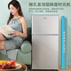 Chigo double-door refrigerator small rental dormitory double-door refrigeration and freezing first-class energy efficiency household large-capacity office refrigerator two-door micro-frost first-class energy efficiency 76L silver efficient freshness copper tube rapid cooling