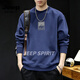 JEEP SPIRIT crew neck sweatshirt men's 2026 spring new loose casual bottoming shirt men's long-sleeved T-shirt tops for men gray S