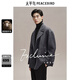 PEACEBIRD Men's Pure Wool Woolen Coat Men's Winter First-hand Long Woolen Coat Gray Second Batch L Size Too Big