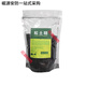 Soil activator, improved soil conditioner, no deep tillage, saline-alkali soil, water-retaining fertilizer, drought-resistant general-purpose soil agent, vegetable field soil, 10 bags
