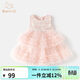 Banxidi girls dress summer style baby princess dress summer children mesh tutu skirt one-year-old dress vest dress pink 100