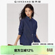 Giordano 2026 spring new single pocket curved hem loose long-sleeved denim shirt for women 05345860
