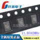 Ceramic 5032 SMD passive crystal oscillator 2P 8M 12M 20M 24M 25M 32M 40M 11.0592M 11.0592MHz (10 pieces)