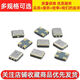 SMD active crystal oscillator 322512m/4/8/16M/24/25/27/40/50MHz quartz crystal 40M4 pins